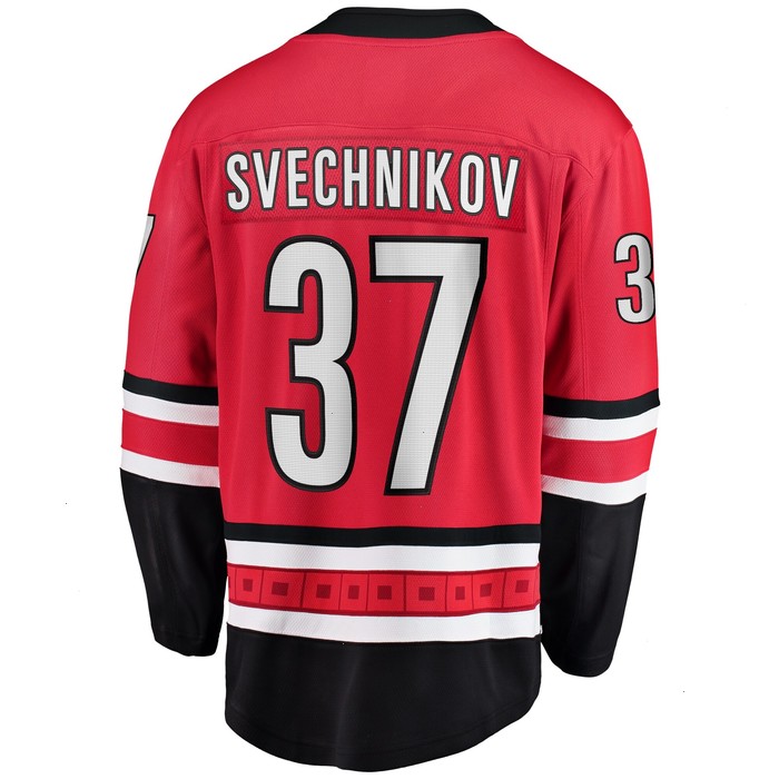 Andrei Svechnikov Carolina Hurricanes Fanatics Branded Alternate Premier Breakaway Player Jersey - Red