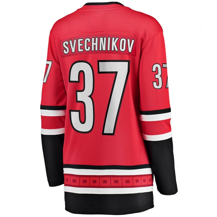 Andrei Svechnikov Carolina Hurricanes Fanatics Branded Women's Alternate Breakaway Player Jersey - Red