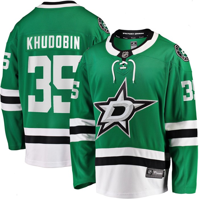 Anton Khudobin Dallas Stars Fanatics Branded Breakaway Player Jersey - Kelly Green