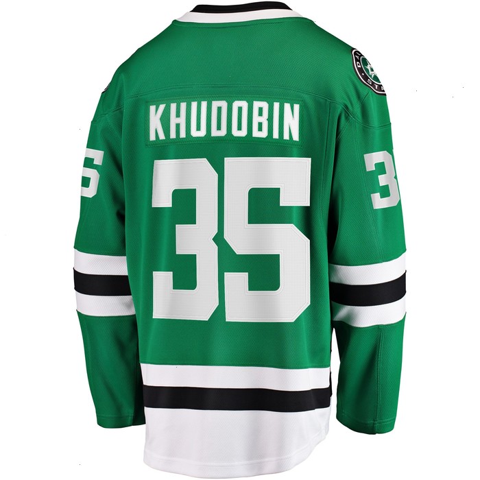 Anton Khudobin Dallas Stars Fanatics Branded Breakaway Player Jersey - Kelly Green