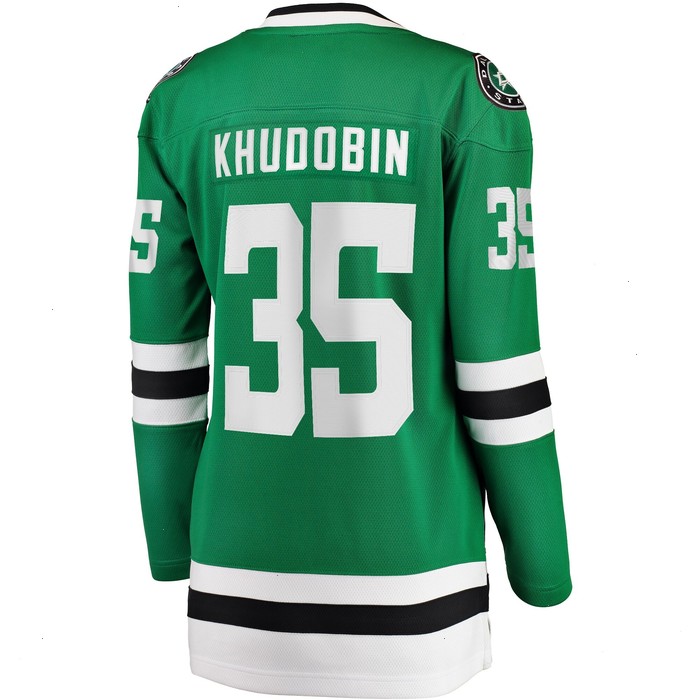 Anton Khudobin Dallas Stars Fanatics Branded Women's Home Breakaway Player Jersey - Kelly Green