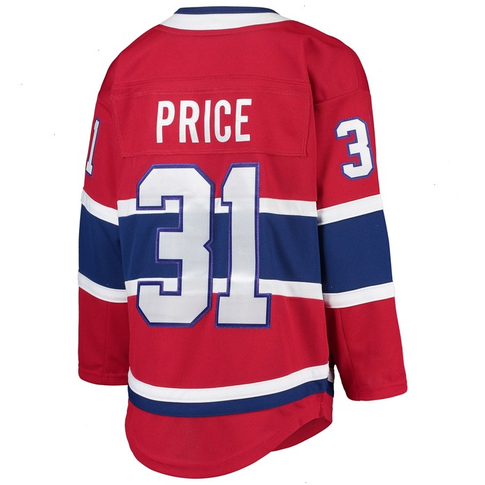 Carey Price Montreal Canadiens Youth Premier Player Jersey - Red