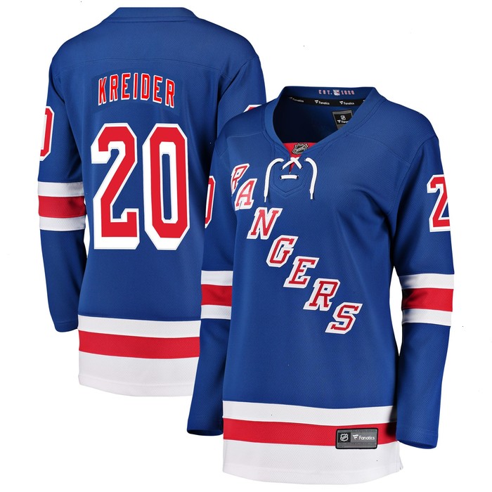 Chris Kreider New York Rangers Fanatics Branded Women's Breakaway Player Jersey - Blue