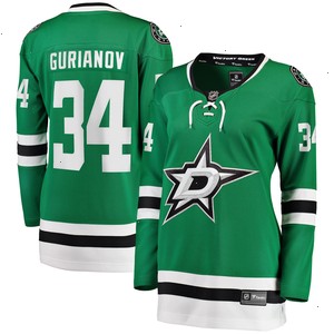 Denis Gurianov Dallas Stars Fanatics Branded Women's Home Breakaway Player Jersey - Kelly Green