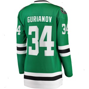 Denis Gurianov Dallas Stars Fanatics Branded Women's Home Breakaway Player Jersey - Kelly Green