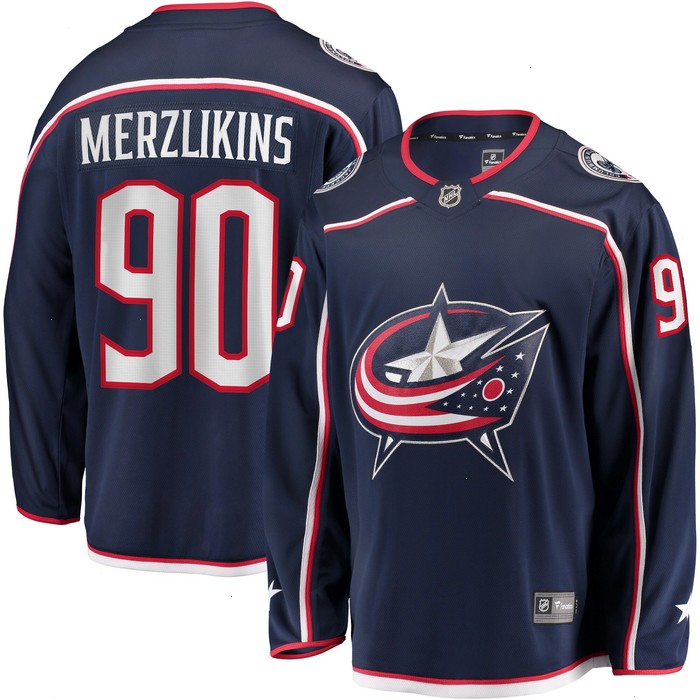 Elvis Merzlikins Columbus Blue Jackets Fanatics Branded Home Breakaway Player Jersey - Navy