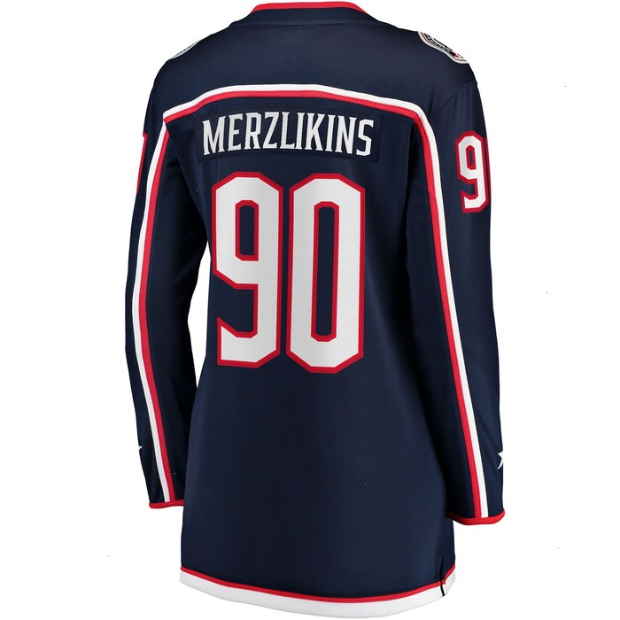 Elvis Merzlikins Columbus Blue Jackets Fanatics Branded Women's Home Breakaway Jersey - Navy