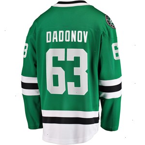 Evgenii Dadonov Dallas Stars Fanatics Branded Home Breakaway Jersey - Green