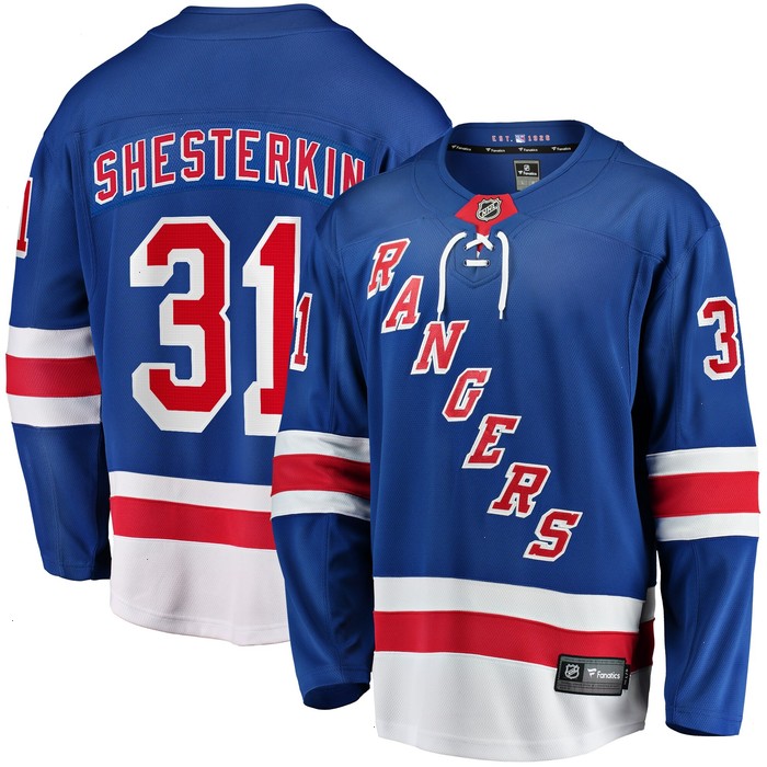 Igor Shesterkin New York Rangers Fanatics Branded Home Breakaway Player Jersey - Blue