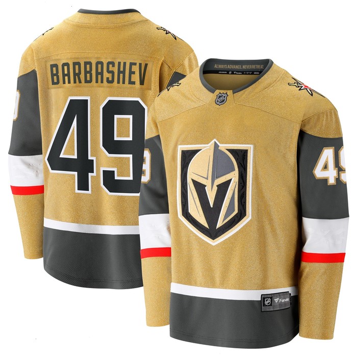 Ivan Barbashev Vegas Golden Knights Fanatics Branded Home Breakaway Jersey - Gold