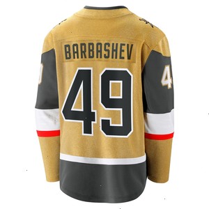 Ivan Barbashev Vegas Golden Knights Fanatics Branded Home Breakaway Jersey - Gold