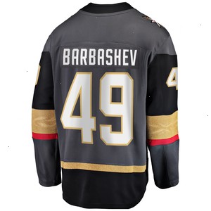 Ivan Barbashev Vegas Golden Knights Fanatics Branded Home Breakaway Jersey - Gray