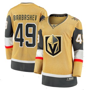 Ivan Barbashev Vegas Golden Knights Women's Fanatics Branded Home Breakaway Jersey - Gold