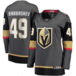 Ivan Barbashev Vegas Golden Knights Women's Fanatics Branded Home Breakaway Jersey - Gray