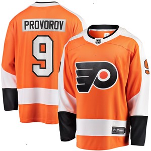 Ivan Provorov Philadelphia Flyers Fanatics Branded Home Breakaway Jersey - Orange