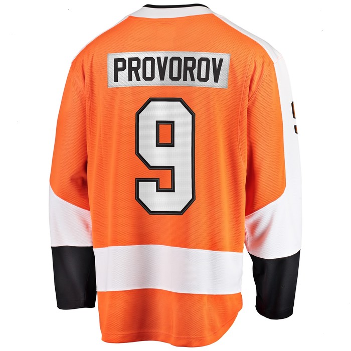 Ivan Provorov Philadelphia Flyers Fanatics Branded Home Breakaway Jersey - Orange