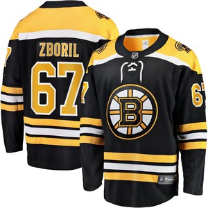 Jakub Zboril Boston Bruins Fanatics Branded Home Breakaway Player Jersey - Black