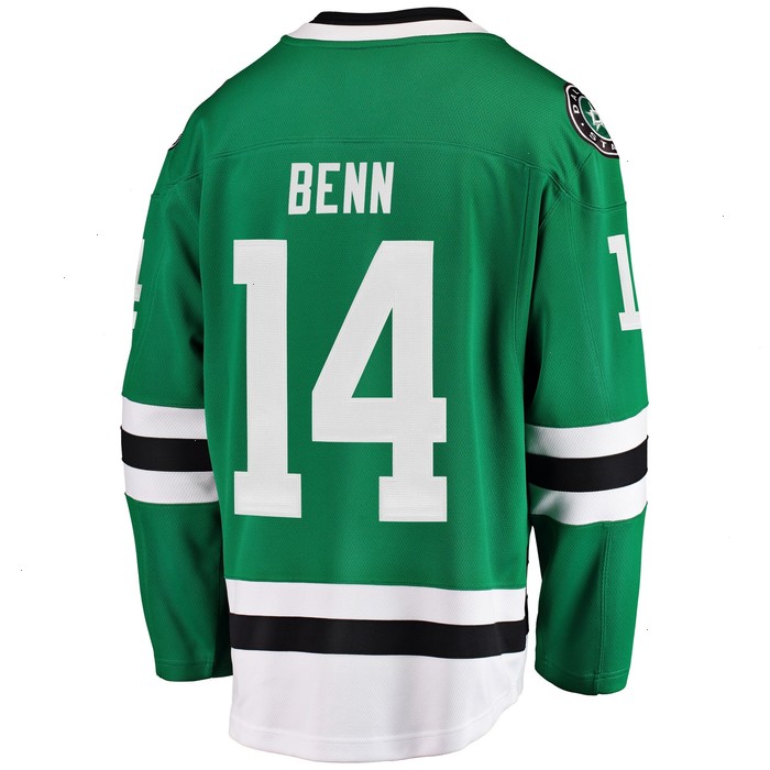 Jamie Benn Dallas Stars Fanatics Branded Breakaway Player Jersey - Green