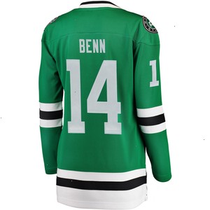 Jamie Benn Dallas Stars Fanatics Branded Women's Home Breakaway Player Jersey - Green