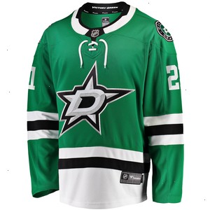 Jason Robertson Dallas Stars Fanatics Branded 2017/18 Home Breakaway Replica Jersey - Kelly Green