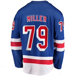 K'Andre Miller New York Rangers Fanatics Branded 2017/18 Home Breakaway Replica Jersey - Blue