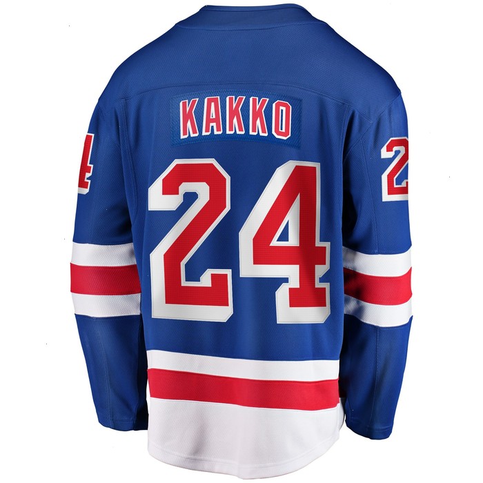 Kaapo Kakko New York Rangers Fanatics Branded Home Premier Breakaway Player Jersey - Blue