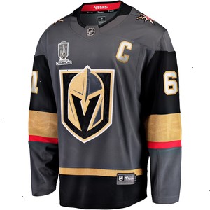 Mark Stone Vegas Golden Knights Fanatics Branded 2023 Stanley Cup Champions Alternate Breakaway Player Jersey - Black