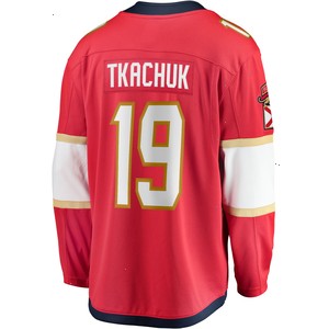 Matthew Tkachuk Florida Panthers Fanatics Branded Home Breakaway Player Jersey - Red