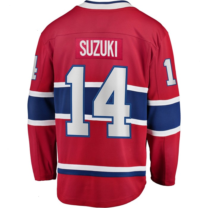 Nick Suzuki Montreal Canadiens Fanatics Branded Home Captain Patch Breakaway Player Jersey - Red