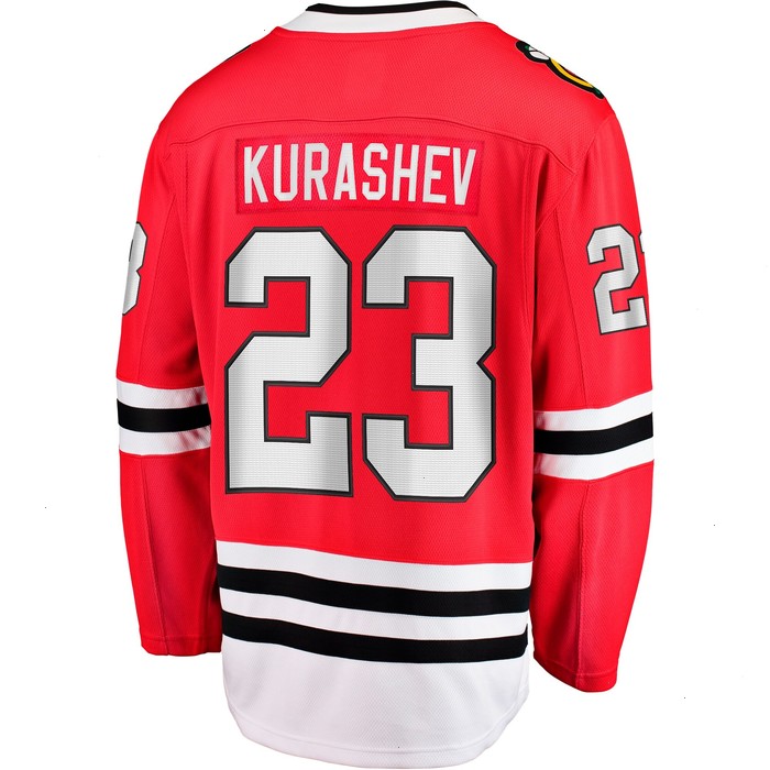 Philipp Kurashev Chicago Blackhawks Fanatics Branded Home Breakaway Player Jersey - Red