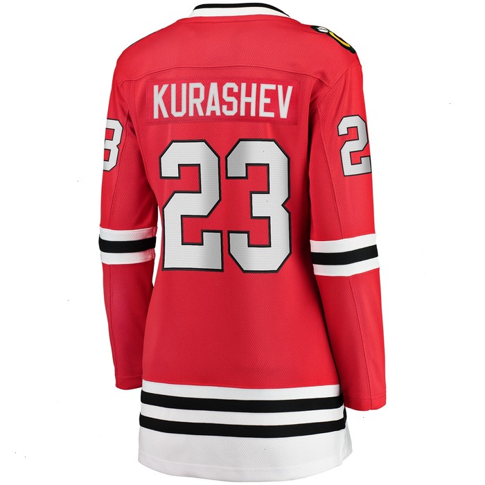 Philipp Kurashev Chicago Blackhawks Fanatics Branded Women's Home Breakaway Player Jersey - Red