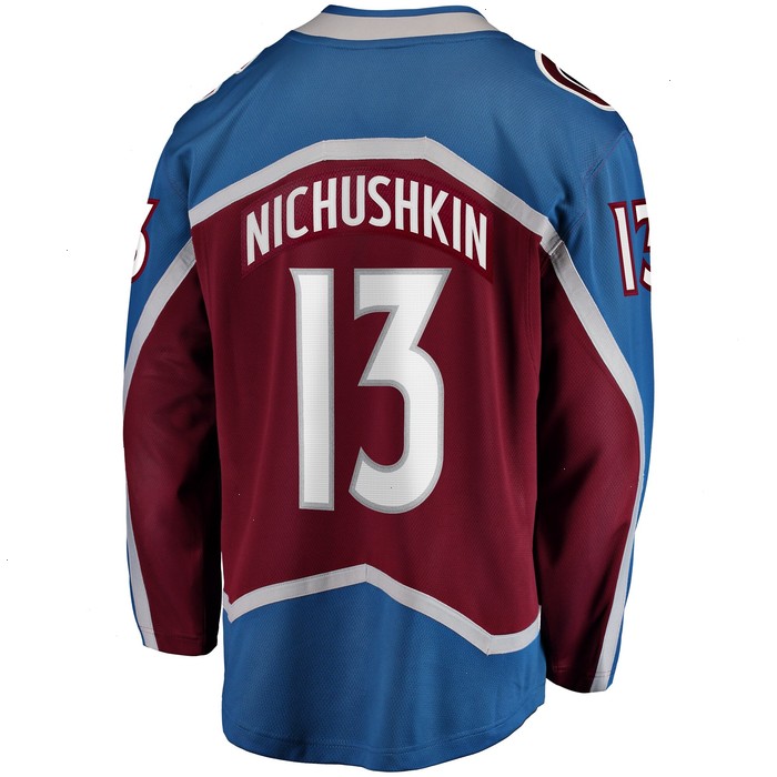 Valeri Nichushkin Colorado Avalanche Fanatics Branded Breakaway Player Jersey - Burgundy