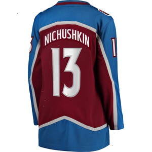 Valeri Nichushkin Colorado Avalanche Fanatics Branded Women's Home Breakaway Player Jersey - Burgundy