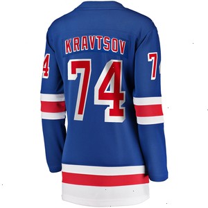 Vitali Kravtsov New York Rangers Fanatics Branded Women's 2017/18 Home Breakaway Jersey - Blue