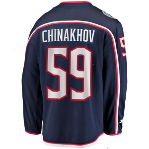 Yegor Chinakhov Columbus Blue Jackets Fanatics Branded Home Breakaway Player Jersey - Navy