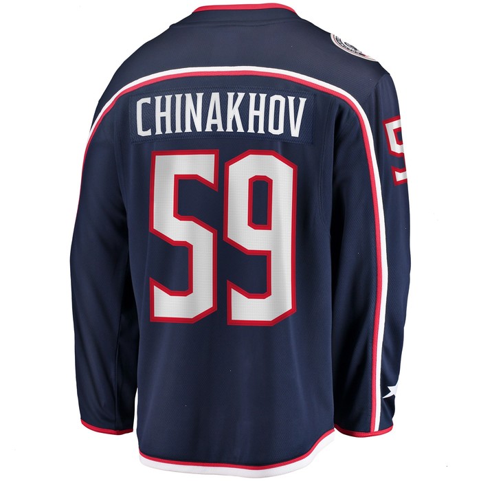 Yegor Chinakhov Columbus Blue Jackets Fanatics Branded Home Breakaway Player Jersey - Navy