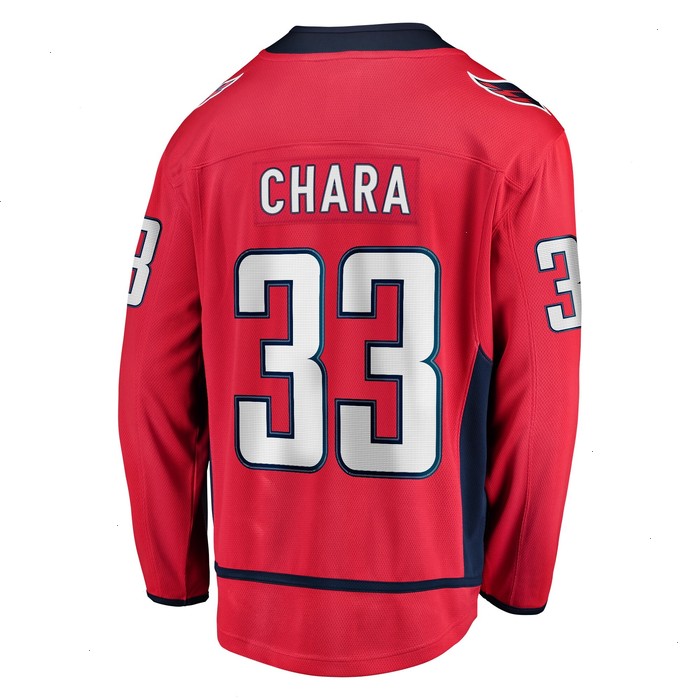 Zdeno Chara Washington Capitals Fanatics Branded Home Breakaway Player Jersey - Red